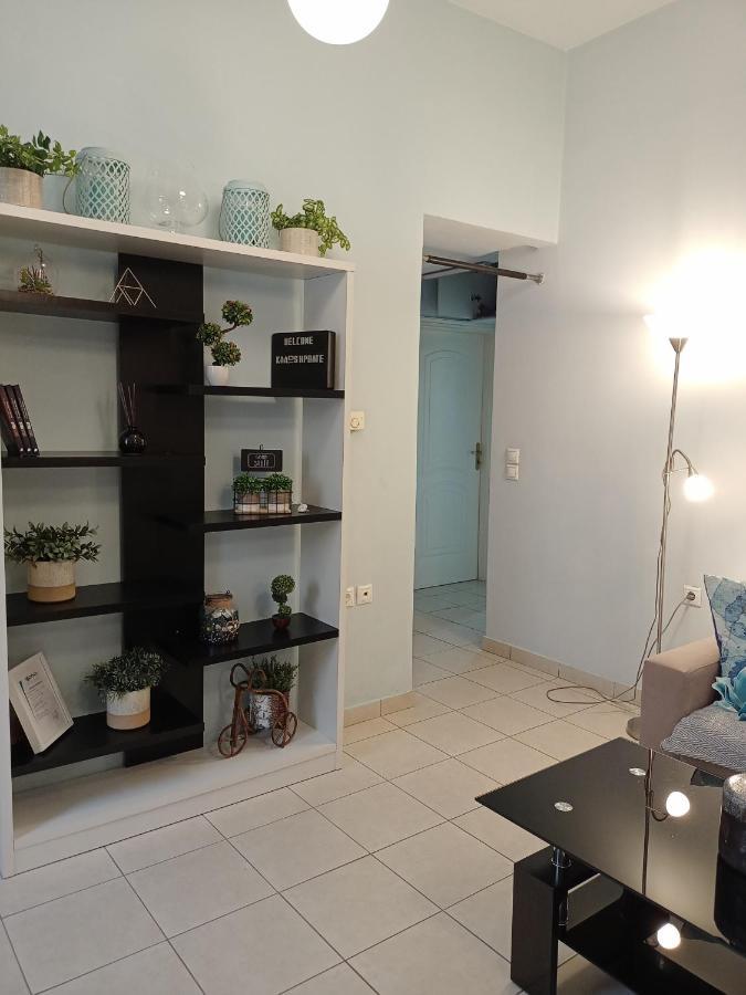 Myilios By Ilios Company Διαμέρισμα Αθήνα Εξωτερικό φωτογραφία
